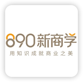 890新商学院 10分钟高效休息术